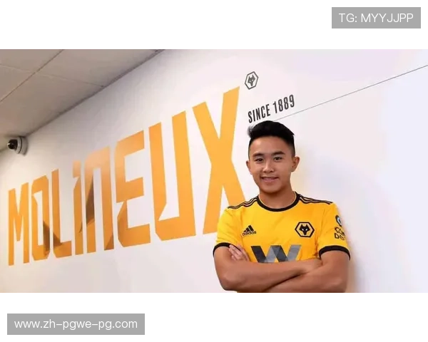 曾效力英超狼队的中国球员有哪些?