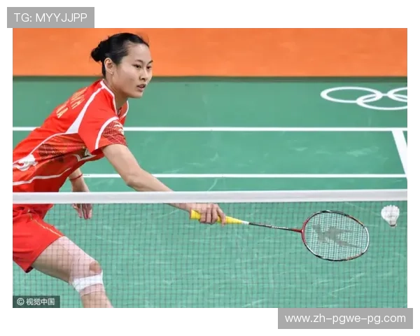 羽毛球女单速成训练