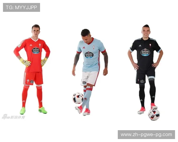 西甲联赛各队球衣：西甲各队最新赛季球衣展示