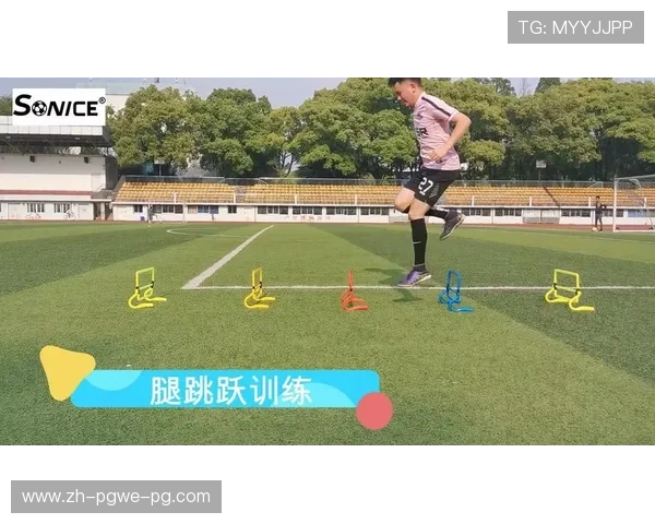 详解篮球训练中速度与爆发力提升的专项训练方案